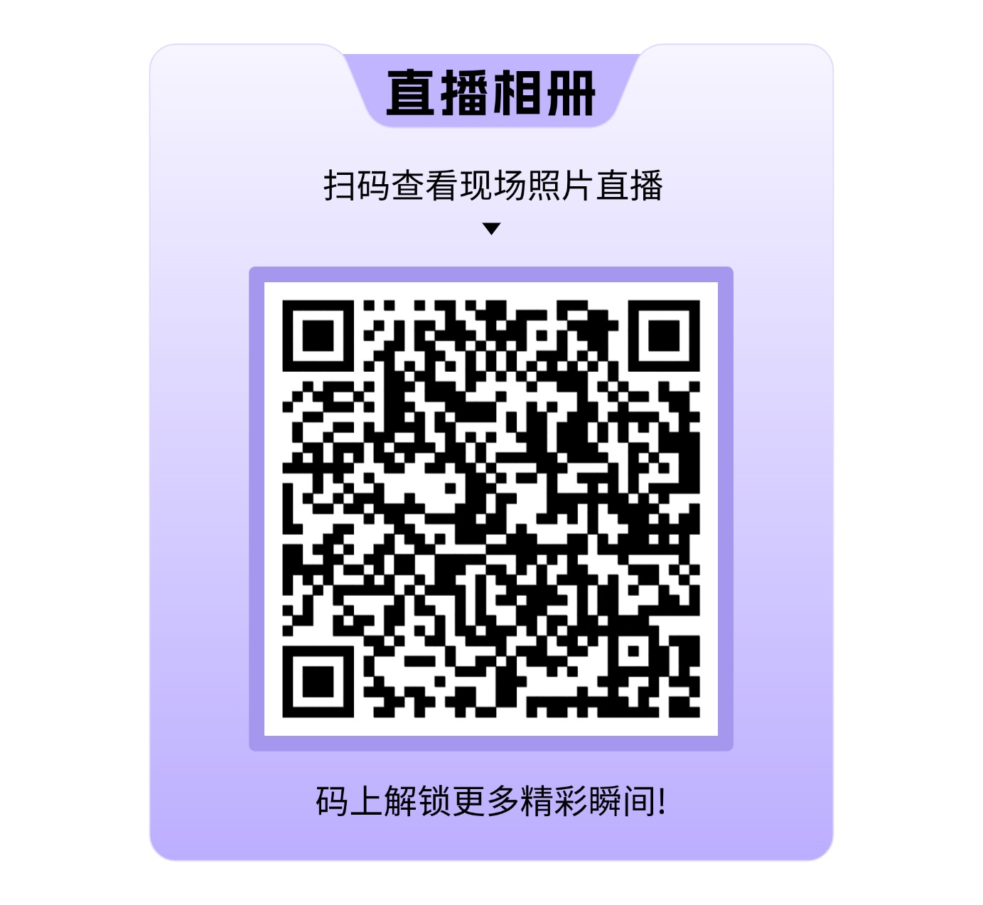 联通服装制造军团携手HM某金牌供应商实现AIGC辅助设计和AI工序合规检测