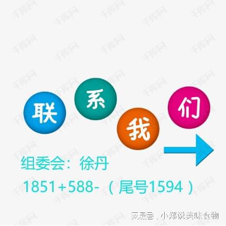 不容错过！2025北京智能工厂自动化技术及工业装配展火热进行中(图4)