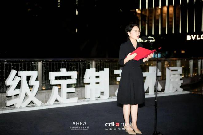 2024亚洲高级定制艺术展华丽启幕cdf三亚国际免税城引领时尚新潮流(图5)