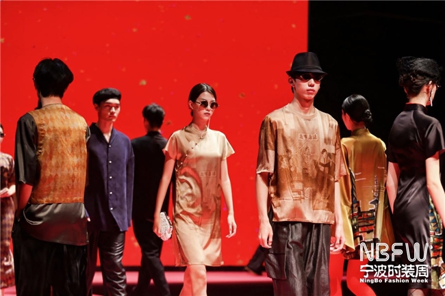 NBFW 2024AW 宁波时装周(图1)