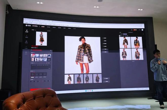 星空体育：记者日记 “移”起“新” ：这里的时装AI“造”！(图4)