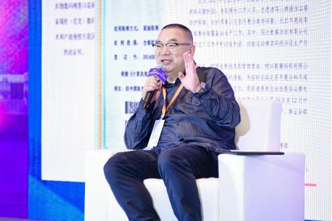 时尚驱动加“数”创新！2024时尚产业数字化发展大会圆满举行(图16)