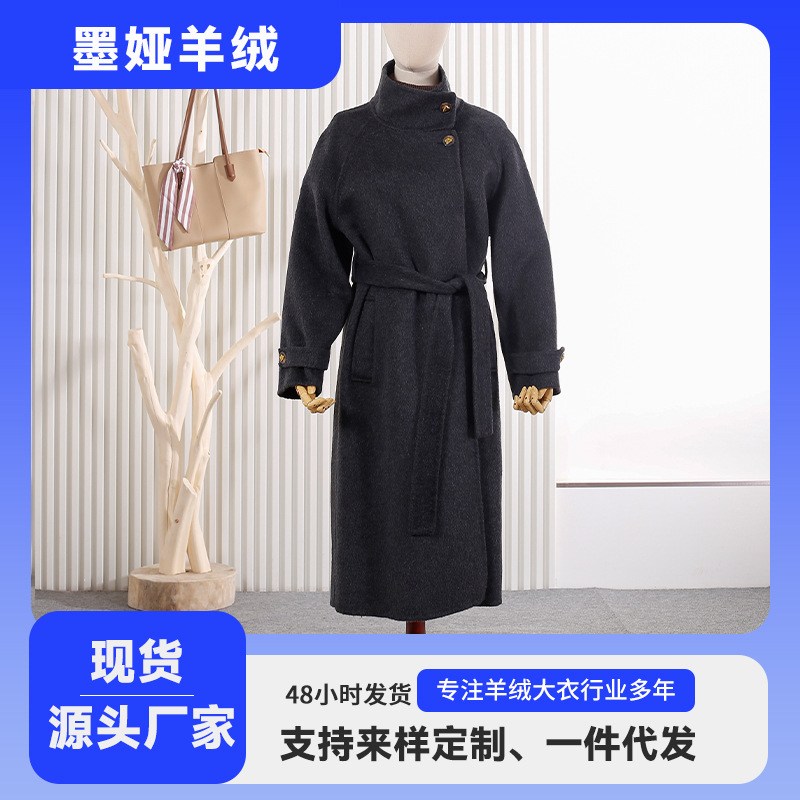 北京服装定制北京服装厂北京T恤衫定制