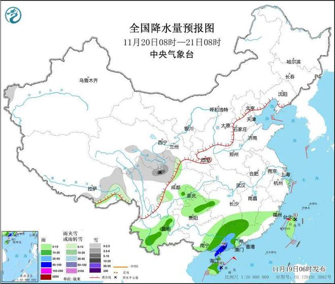 暖心！为25个孩子开了一条公交专线……听教育早新闻来啦！(图1)