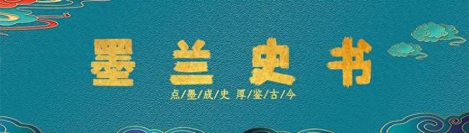 主席形象后继有人王仁君已接班唐国强和古月比你更喜欢哪一个(图1)