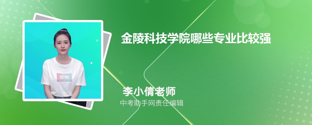 2024秋冬服饰市场：科技与个性化的双重驱动