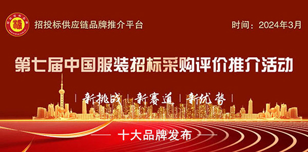 星空体育平台：共青何以长青？“硬核”小城跨越69年的“青春接力”