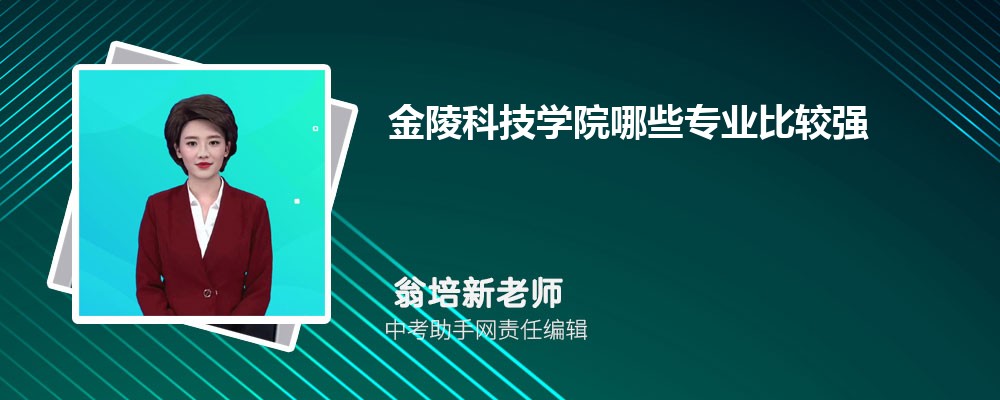 供需协作、AI赋能浙江发力服装产业数字化转型