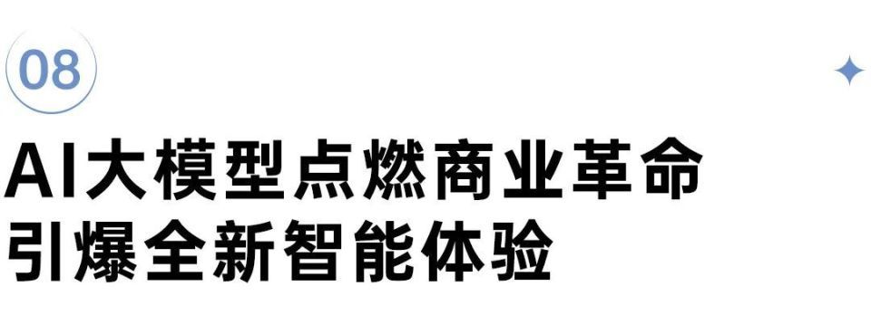 星空体育：浙江纺织服装职院聚焦中小企业数字化“智造”转型升级课岗融合校企共建数字化学习型工厂