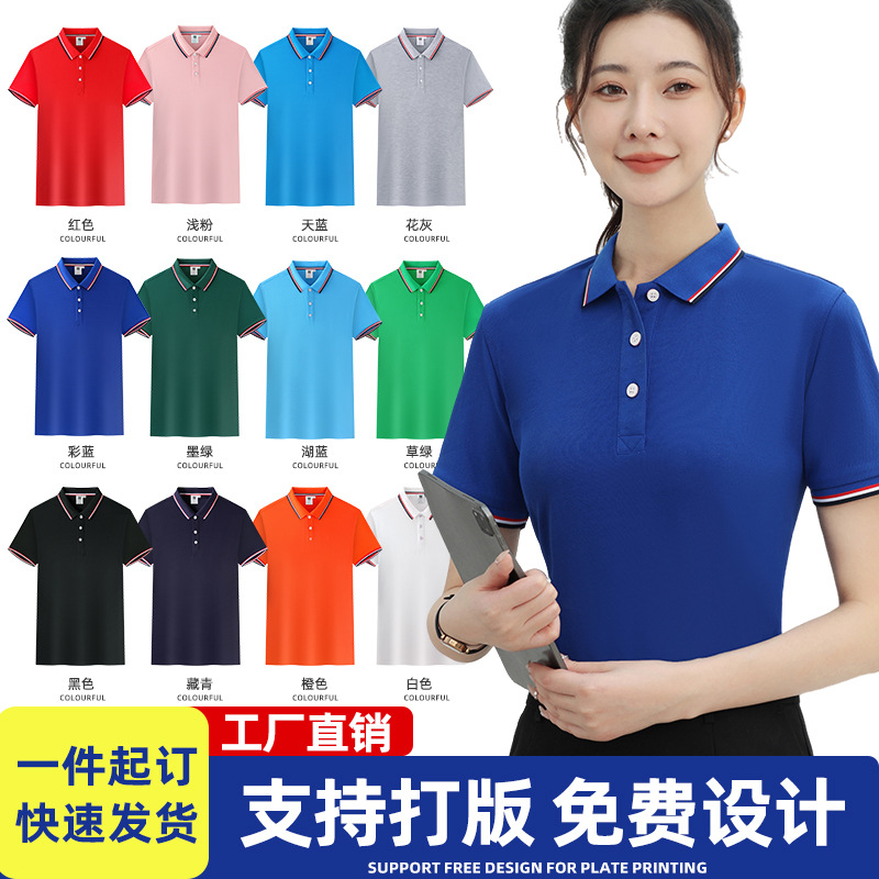 唯品会：广东服饰行业高质量发展新消费趋势涌现